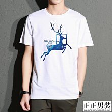 夏季 短袖 T恤男 隨機發 多款式 寬鬆 休閒舒適 上衣-MINTS名仕男裝 歷史價格詳細信息