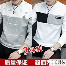 衛衣男裝2020秋季運動外套套頭衫休閒長褲套裝530179 530178 歷史價格詳細信息