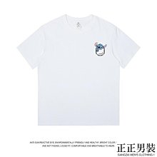 短袖T恤男士新款夏季棉男裝寬鬆潮流半袖體恤上衣打底衫男個性男裝男性服飾休閒服裝-正正男裝 歷史價格詳細信息