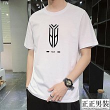 韓版潮流T恤青少年寬鬆印花短袖t恤 夏季新款印花素T休閒百搭短袖 短袖上衣 正韓上衣（Z6535）【壹號站】 歷史價格詳細信息