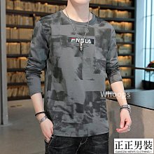 工地幹活衣服耐磨耐髒戶外春秋夏長袖T恤男薄款潮百搭打底衫秋衣 KRT-正正男裝 價格比較,價格查詢,歷史價格詳細信息
