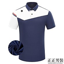 夏季高爾夫短袖Polo衫速乾男子T恤 歐碼polo, 全新-22號穿搭 歷史價格詳細信息