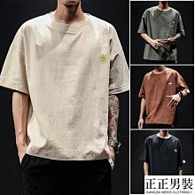 夏季短袖t恤男上衣潮流刺繡青年絲光棉半袖體恤圓領時尚 歷史價格詳細信息