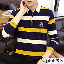 春夏男士新款商務通勤大容量拓容背包電腦休閒旅行耐磨行李雙肩包 歷史價格詳細信息