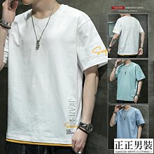 BB夏季短袖T恤男痞帥ins港風嘻哈短袖寬鬆潮牌上衣服-正正男裝 歷史價格詳細信息