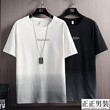 莫莫男裝夏季新款潮流復古印花短袖t恤男日系休閑寬松純棉半袖圓領打底衫 男裝配件 男鞋搭配-正正男裝 歷史價格詳細信息