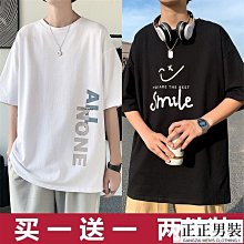 夏季新款短袖t恤 男潮流寬松半袖 情侶裝 卡通設計感t恤 歷史價格詳細信息