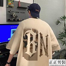 夏裝流行漂亮穿搭一整套梨形包臀長裙2024新款黑色碎花連衣裙子女 歷史價格詳細信息