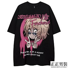 sxl 純棉韓國半袖 短袖t恤男生 oversize寬鬆運動男生衣著 男boy衣服 情上衣白色 潮男體恤大尺-正正男裝 歷史價格詳細信息