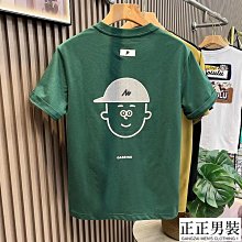 新款 卡通 刺繡 ipad air 4 2020 10.9 平板 熱強 智能休眠 支架 簡約 超薄 全 防摔 保護 歷史價格詳細信息