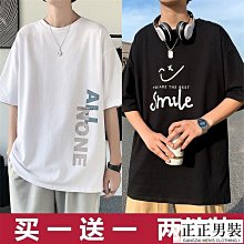 夏季新款短袖t恤 男潮流寬松半袖 情侶裝 卡通設計感t恤 歷史價格詳細信息