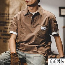 夏季新款休閒男裝寬鬆T桖圓領男士T恤加肥加大碼短袖男士半袖男性衣服上衣T恤男裝休閒服裝-正正男裝 歷史價格詳細信息