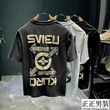 短袖T恤男 上衣 休閒短T 短袖上衣 潮男衣服短袖T恤男夏季潮流百搭帥氣韓版男裝ins上衣服學生半截袖 歷史價格詳細信息