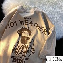 潮流純棉t恤男夏新款日系潮牌蠟筆小新動漫潮男短袖上衣 歷史價格詳細信息