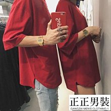 短袖T恤男夏季新款潮流帥氣五分袖冰絲口袋大碼肥佬寬松上衣男裝 歷史價格詳細信息