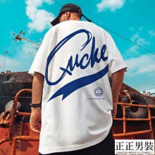sxl 純棉韓國半袖 短袖t恤男生 oversize寬鬆運動男生衣著 男boy衣服 情上衣白色 潮男體恤大尺-正正男裝 歷史價格詳細信息