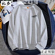 美式休閑印花打底T恤男夏季潮牌寬松字母印花圓領短袖女衣服-正正男裝 歷史價格詳細信息