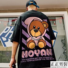 【國潮短袖T恤】 潮牌短袖男 嘻哈鬼臉小惡魔印花短袖男 裝短袖 T國潮男潮牌學生上衣 歷史價格詳細信息