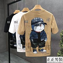 夏季短袖T恤男INS潮流卡通男生港風國潮寬松上衣服潮牌純棉半袖T 歷史價格詳細信息