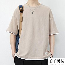 假兩件華夫格短袖T恤M-5XL大尺碼多色可選 夏季新款半袖短袖上衣男女五分袖衣服 韓版日系情侶t恤 學生t恤 跑步t 歷史價格詳細信息