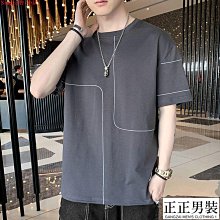 青少年純棉短袖t恤男夏季新款寬松ins美式高街帥氣半截袖上衣 歷史價格詳細信息