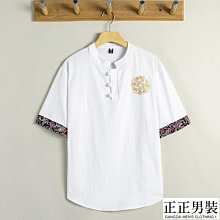 民族風薄款男士禮拜帽棉線針織深口瓜皮帽穆斯林男士透氣網眼小帽 歷史價格詳細信息