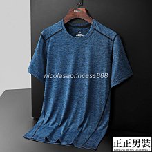 新款短袖t恤男款冰絲針織衫透氣薄款男裝POLO衫來圖可定 短袖上衣男 男生T恤 短t 素t 運動健身 排汗衫 歷史價格詳細信息
