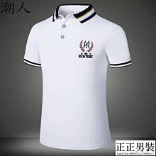 大尺碼polo 韓版夏季短T恤 修身立領休閒運動t恤小 可搭配棒球帽 促銷五 歷史價格詳細信息