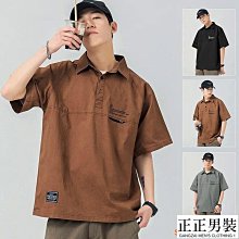 Polo衫男復古短袖小眾設計感半拉鍊t恤夏季純棉情侶寬鬆短袖-至簡原創 歷史價格詳細信息
