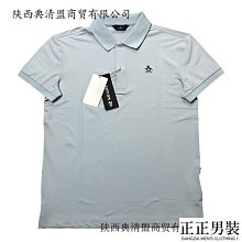 男士高爾夫襯衫男士 Polo 衫男士高爾夫襯衫有趣的高爾夫襯衫骷髏高爾夫 Crazy Polos Dry Fit 高爾夫-至簡原創 歷史價格詳細信息
