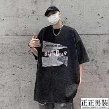 水洗印花T恤男 網紅短袖男士 圓領上衣男生【M-5XL】五分袖潮青春流行T恤時尚潮牌ins標準慵懶簡約男春季百搭名匯衣-MINTS名仕男裝 歷史價格詳細信息