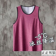 夏季冰絲背心男寬松大碼男士汗衫青年運動健身坎肩透氣T恤男12件-毛毛男裝 歷史價格詳細信息