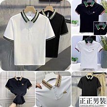 男生 Polo 刺繡 金色大馬 POLO衫 短袖POLO衫 翻領短T 優質網眼純棉-至簡原創 歷史價格詳細信息