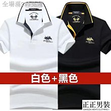 男裝不起毛球不退色 無痕保暖背心 無袖背心 打底衫 發熱衣 發熱馬甲  短袖上衣 男背心 男透氣背心 修身背心 V領背心 歷史價格詳細信息