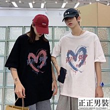 自然風情印花貼布-繽紛彩葉45x200cm VP051-3 歷史價格詳細信息