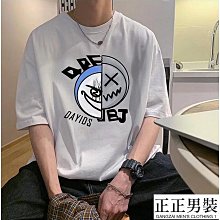 自然風情印花貼布-繽紛彩葉45x200cm VP051-3 歷史價格詳細信息