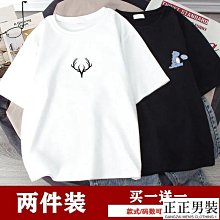 短袖t恤男夏季ins半袖體恤寬松bf百搭休閑衣服男潮牌帥氣情侶上衣-靚仔男裝 歷史價格詳細信息