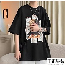 ins棕色復古簡約包包 女新款秋冬馬鞍包 大容量斜挎軟皮餃子包-李李 韓國女裝 歷史價格詳細信息