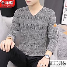 秋季男長袖T恤新款打底衫秋衣潮流秋裝棉上衣服男裝男性衣服上衣T恤男裝休閒服裝-正正男裝 歷史價格詳細信息