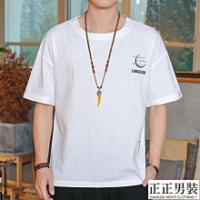 棉麻五分袖套裝男夏季大碼寬鬆中袖t恤褶皺兩件套休閒裝 歷史價格詳細信息