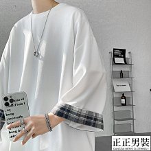 中性風 港風七分袖寬松半袖ins格子短袖T恤男青少潮流男裝-正正男裝 價格比較,價格查詢,歷史價格詳細信息