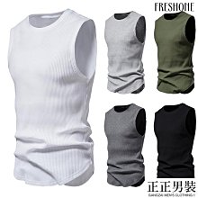 背心 無袖背心男 素色背心 夏季圓領背心 港風夏季寬鬆大尺碼籃球T恤 運動健身-毛毛男裝 歷史價格詳細信息