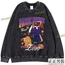 美式高街重磅做舊水洗T恤260G克麻棉炒雪花短袖夏季INS國潮上衣 歷史價格詳細信息