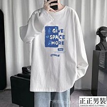 秋季長袖T恤圓領直筒休閒青青少學生男棉男士長袖男士T恤男性衣服上衣T恤男裝休閒服裝-正正男裝 歷史價格詳細信息