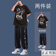 港風夏季男生假兩件t恤 純棉假兩件T恤男 寬鬆休閒短袖上衣 學生穿搭原創短袖T恤 五分袖上衣 假兩件T恤 百搭潮流-正正男裝 歷史價格詳細信息