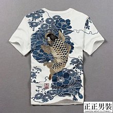 強盛排球網 戶外可攜式PE無節聚乙烯加粗標準排球網 氣排球網 沙 歷史價格詳細信息