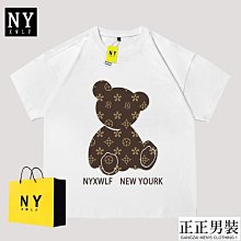 男士純棉t恤短袖時尚寬鬆嘻哈t恤男士圓領t恤s-5xl男休閒圖案印花上衣【滿299元發貨】 歷史價格詳細信息