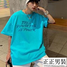 自然風情印花貼布-繽紛彩葉45x200cm VP051-3 歷史價格詳細信息