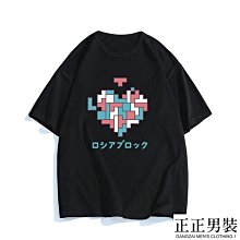 春夏爆款潮牌時尚彎刀休閒褲男士薄款美式寬鬆百搭工裝直筒闊腿褲 歷史價格詳細信息