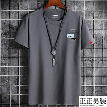 短袖 T恤 男圓領 寬松大碼 男裝 體恤 打底衫 潮 夏季新款 上衣 青少年 男士T 歷史價格詳細信息